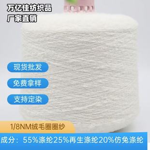 1/8֧�qëȦȦ����ʽ�ֻ쾀С�F��ʽ������]ȦȦ��ᘿ�ë��