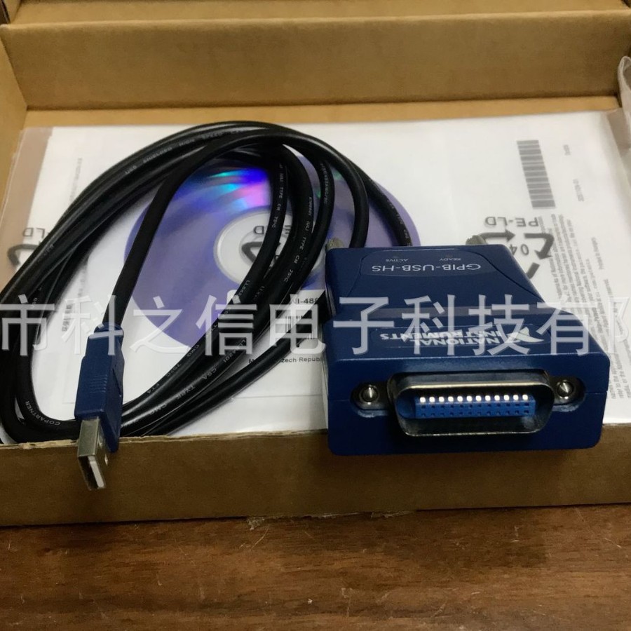 供应美国NI GPIB-USB-HS卡，供应是德 安捷伦82357B通讯卡