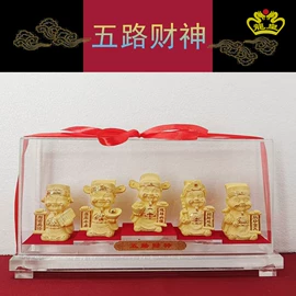 绒沙金工艺品;琉璃工艺品;金属工艺品