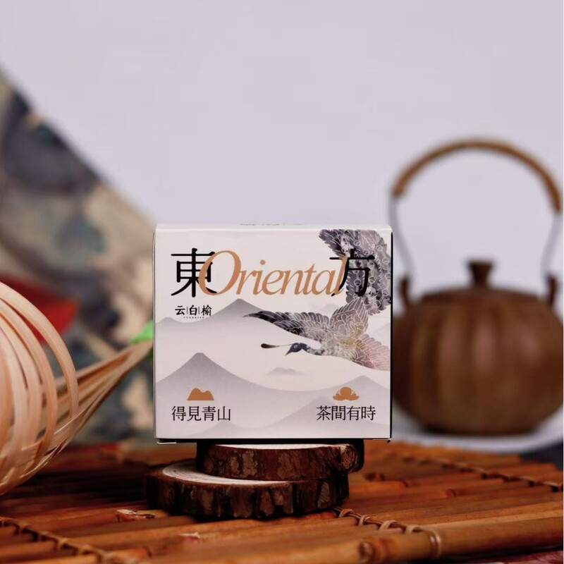 云白榆茶礼伴手礼茶包婚礼伴娘礼伴郎礼商务茶礼婚礼宾客回礼开业|undefined