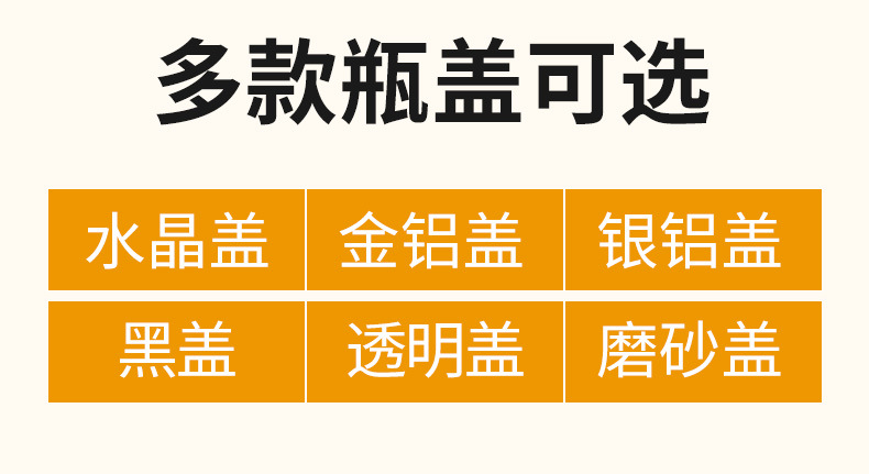 85易拉罐_06