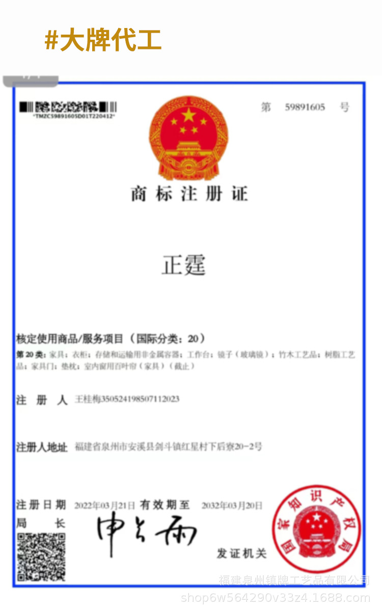 81-详情页_15.jpg