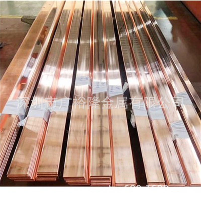 T2紫铜棒 C10100无氧铜实心红铜棒 TU2无氧铜 C1020圆棒电极铜棒