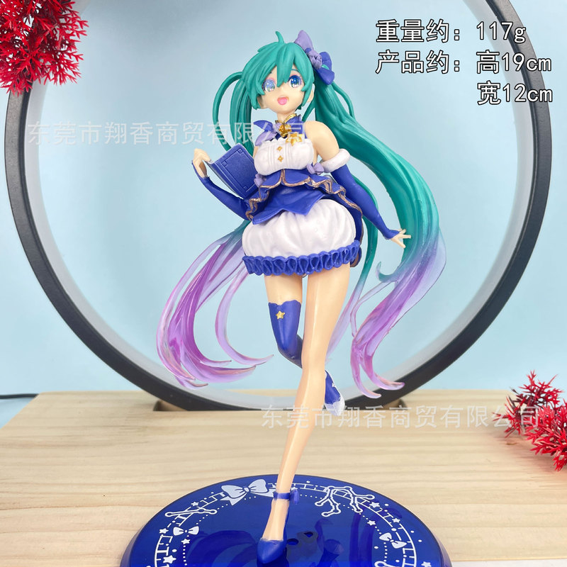 包邮灰姑娘初音手办睡美人长发洛天依公主水手服摆件批发代发|undefined