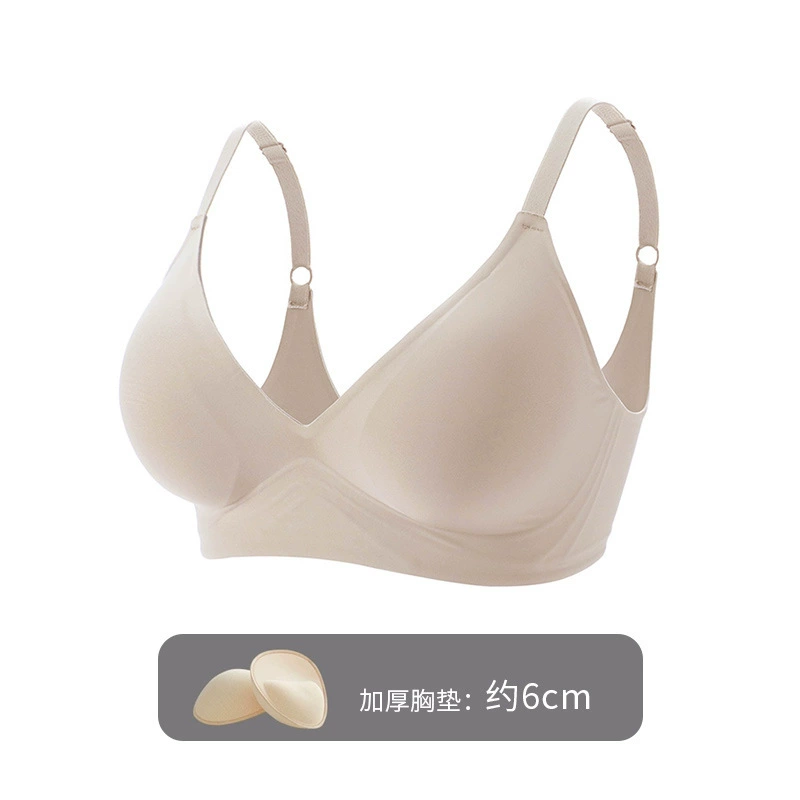 Push up бюстье, нижнее белье, эластичная конструкция удобные бретели, красивая спинка