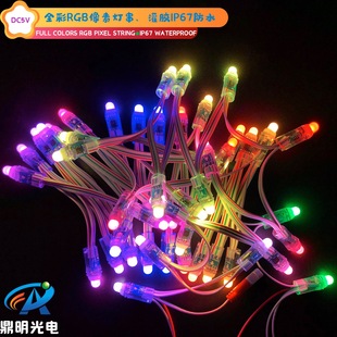 5V IP6812MMȫ¶LED}Q؟l֟Pixel String