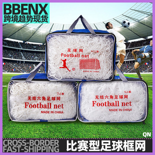 ����W�Ӵֱ��]��]3��5��7��11������W �WУ�w����Ӗ����ِ�þW