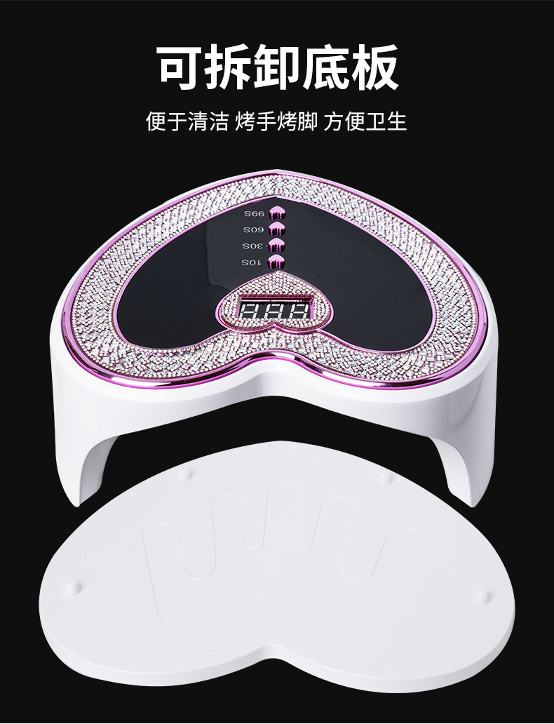 小红书推荐美甲店专用UV甲油胶烤甲速干烘干机带钻美甲烤灯光疗机