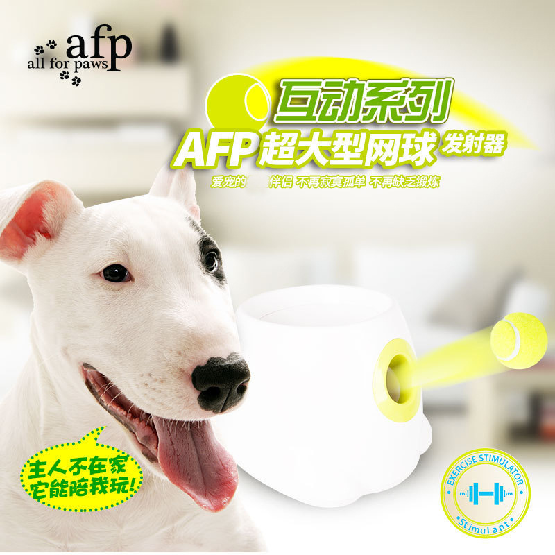 Mascota Amazon perro pitching automático máquina inteligencia entrenamiento interactivo transmisor eléctrico juguete tenis servir máquina