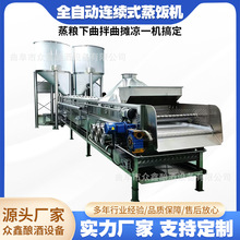 ȫ�Ԅ��B�m���יC �S���׾����Z�C�����O�� �ƏS���ô������יC