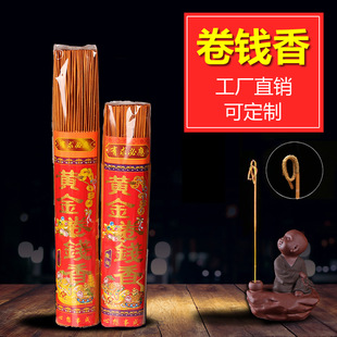 �S����X���ؔ�㹩�㹩����������b���öY����ƽ����ƽ������