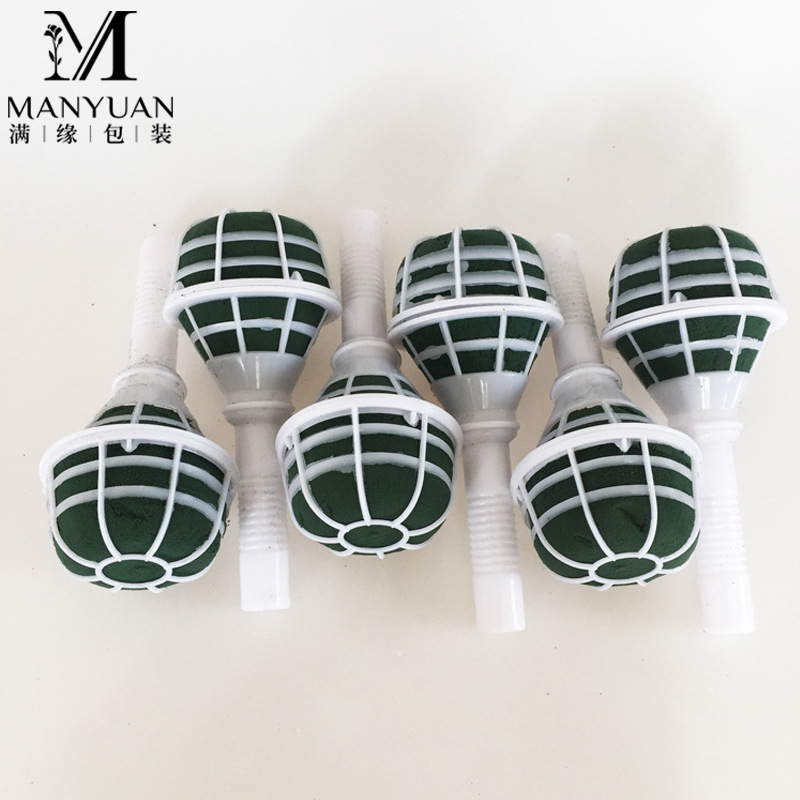 批发鲜花包装材料新娘手捧花托婚庆新娘手捧花束制作材料带泥花托