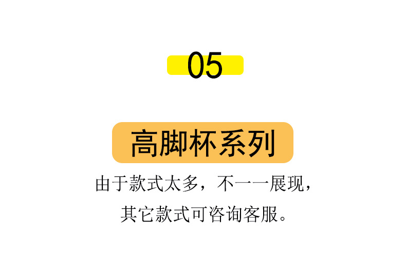 790PS详情图_14.jpg