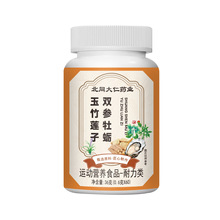 ��ͬ����ș�IԴ�^�S��ֱ�l����ɏ���p��ĵϠ36g֧��������l���l