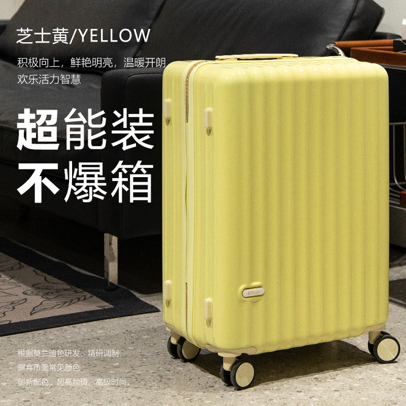 810-레몬 옐로우 [광택박스 + 하이 구성]