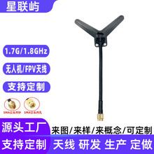 1.8G�D��Y��FPV�쾀1.7GHz�o�˙C��Խ�C�쾀