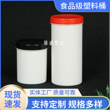 �S�����l250ml�����w����ƿ�A�����ܷ����Ϲް�ɫ����Ͱ