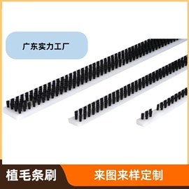 工具刷;抛光轮;磨头