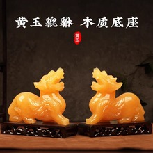 ȻS[ĸһʯƤؔkbƷ_IY