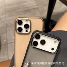 ���x�m��iPhone17���o���O��17promax���y�֙C����ָ�y��ˤ����