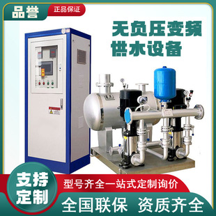 ���ι�ˮˮ���O��oؓ���a��׃�l�oˮ�b�ó��l���̸����Ŀ����