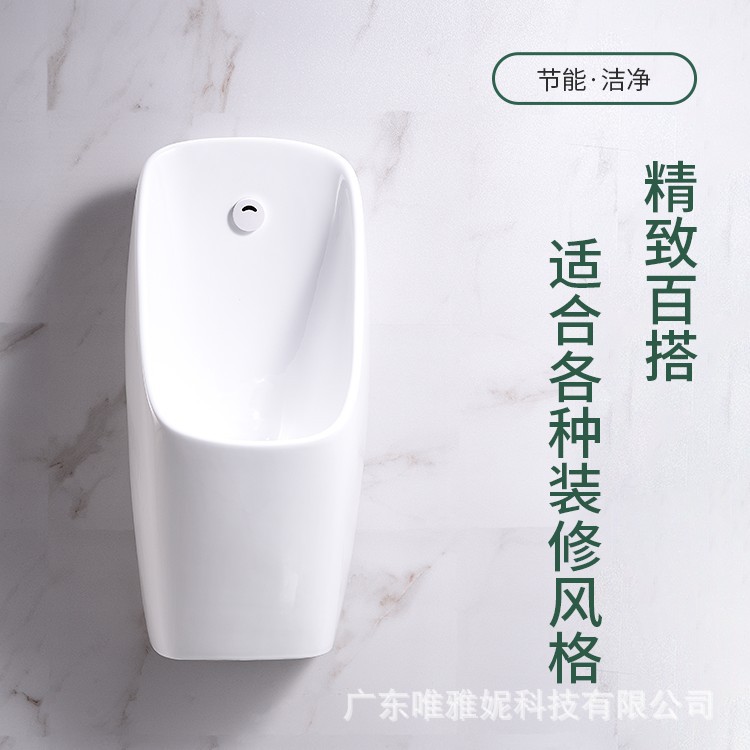 Weiyani marca simple orinal montado en la pared para hombres inodoro urinario de inducción Hotel baño público cerámica desodorante urinario