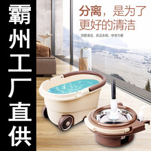 家用懒人悬浮跑车款双驱动金属篮旋转拖把脱水拖布桶免手洗好神拖