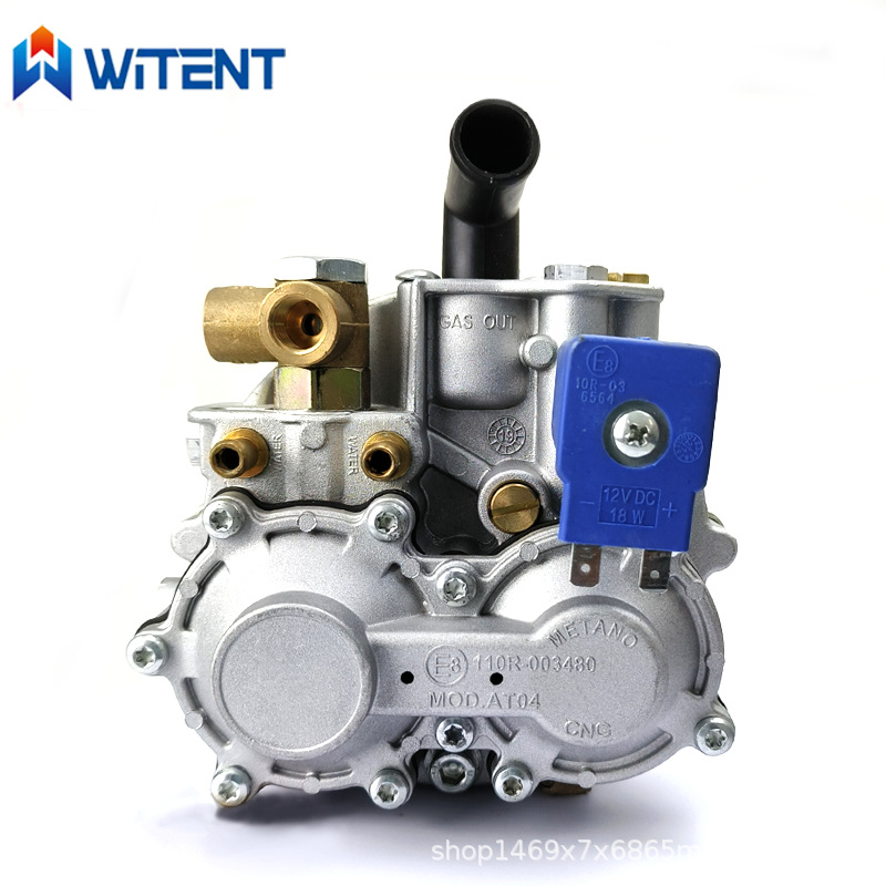 WITENT 天然气汽车单点减压阀减压器调节器威腾特CNG改装配件