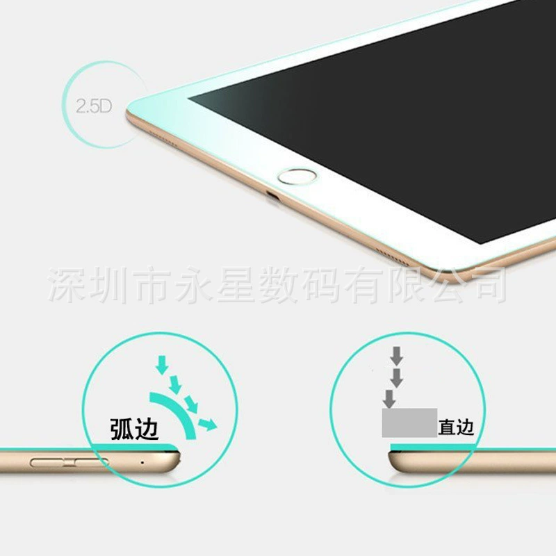 Подходит для iPad Pro 13-дюймов закалённая плёнка iPad Pro 11/2024/9.7/10.2/10.9-дюймов плоская закалённая плёнка