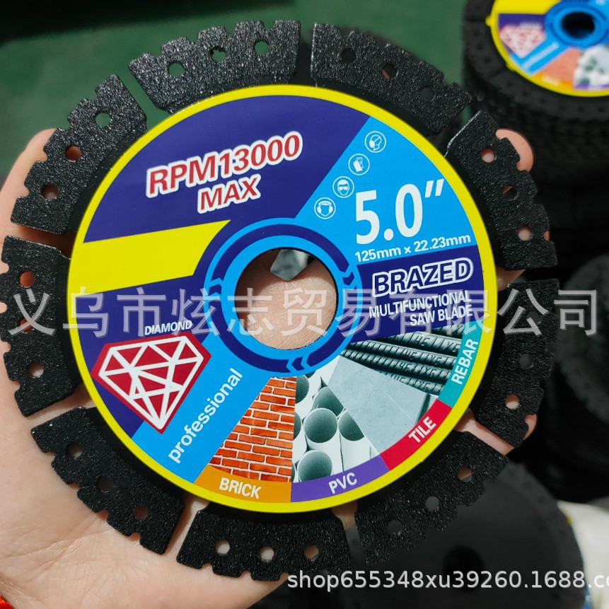 Cross-border inglés negro corte de hierro rey hoja de corte de metal acero inoxidable aleación de metal hoja de sierra ultrafina muela de diamante
