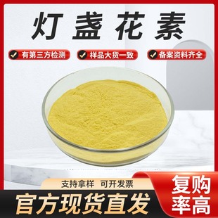 ��ȫ������K���؟��K����ȡ��Ұ�S����100g/�����󃞻ݸߺ���