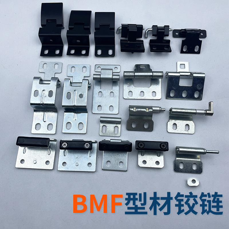 GGD新型铰链8MF型材侧片孔20N明装电焊款暗侧装二代高低压柜合页