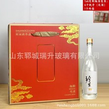 Slߙn׾ƿһbվƿbƿ500mlYb