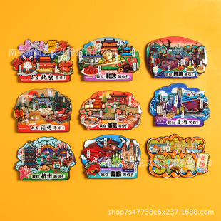 �����Lɳ������h���u�����ؑc�Ͼ����N���Nľ�^���z