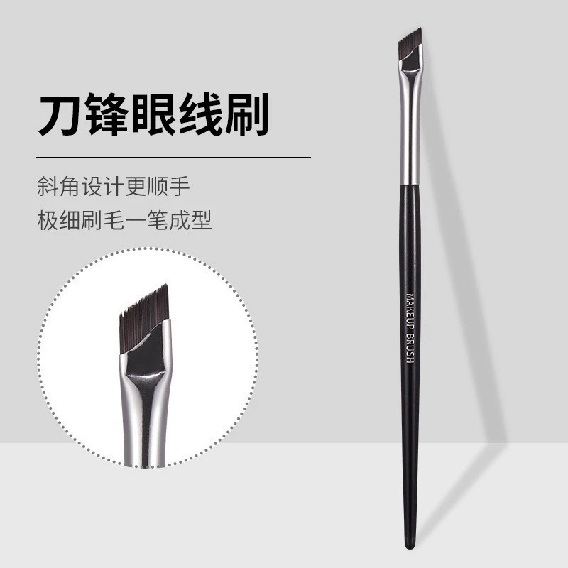 Makeup Brush & Tool Set — Face, Eye, Lip Brushes with Silicone Mask Brush, Full Multi-Tool Kit