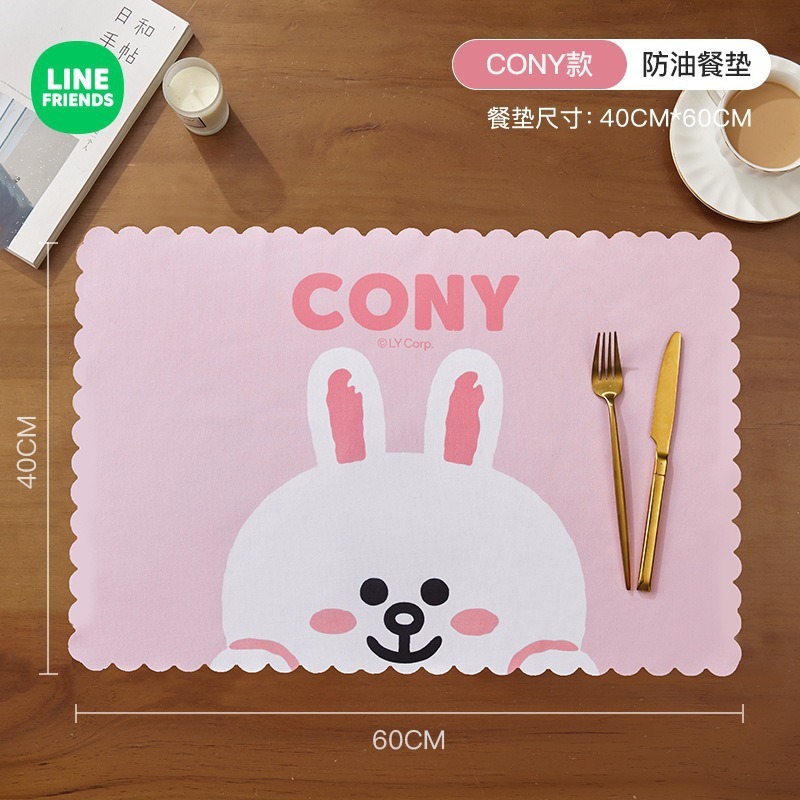 LINE FRIENDSテーブルマット家庭用高級感断熱マットパーマ防止テーブルマット|undefined