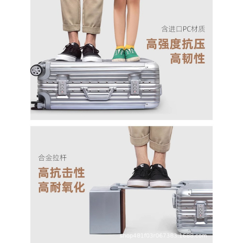 Caja de contraseña de aleación de aluminio y magnesio para mujer, maleta con ruedas universales para hombre, maleta de 20 pulgadas, maleta, caja de aluminio