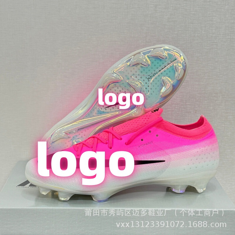 Factory direct sale of the new World Cup Mercurial 17FG low-top football shoes AIR Zoom Mercurial Vapor