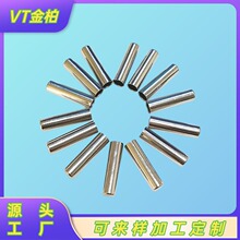 鞋带绳头金属尾夹金属鞋带头铜铝绳头收尾扣帽绳卫衣鞋带头绳子头