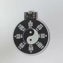 7.83HZ舒曼波发生器电磁波版极低频脉冲信号发生器提升睡眠音响