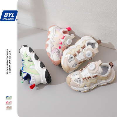 Korean Edition girl Running shoes 2022 summer new pattern Boy Casual shoes fashion ventilation children gym shoes