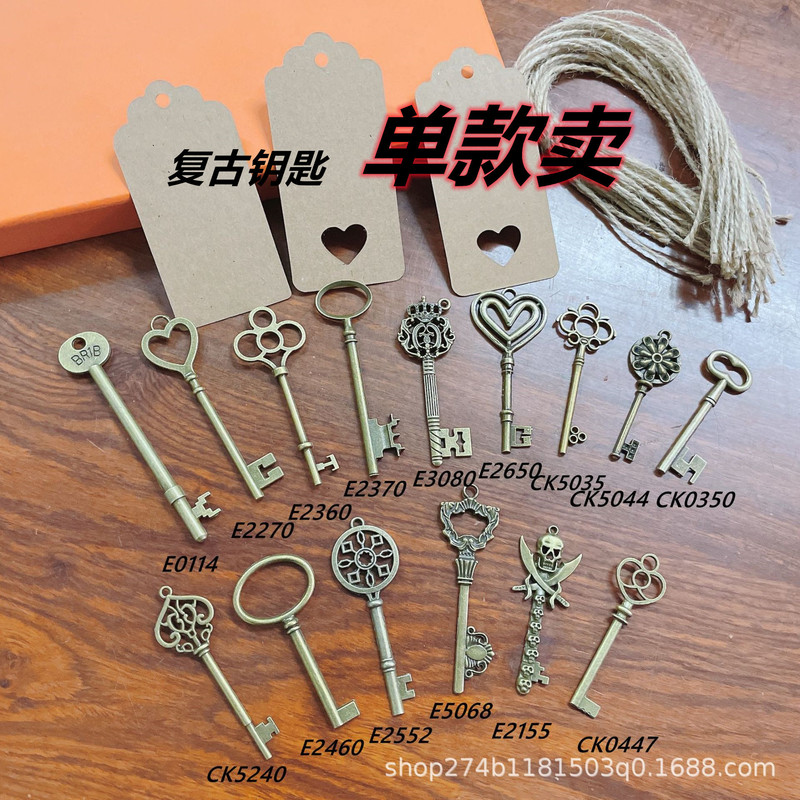 Factory diy key retro jewelry accessories zakka wind antique bronze notebook zinc alloy pendant wholesale