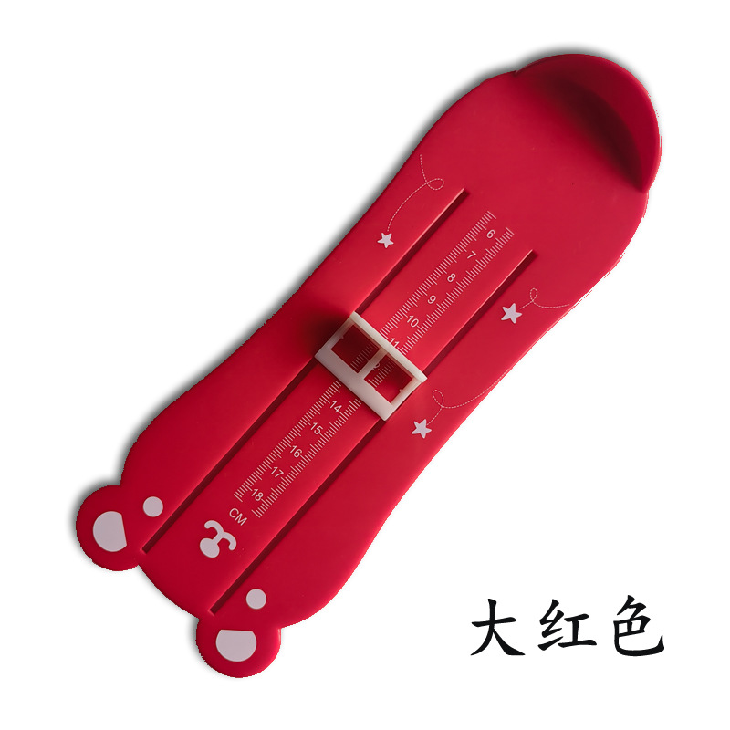 童鞋伴侣 小熊造型卡通儿童量脚器 英寸厘米脚长测量仪器鞋码1