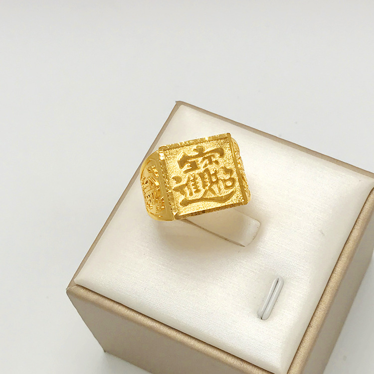 黄銅の金メッキの福の金儲けの指輪の男性の多種類の車の花は宝の蛇口の関公の戒子の金メッキの指輪を招きます。