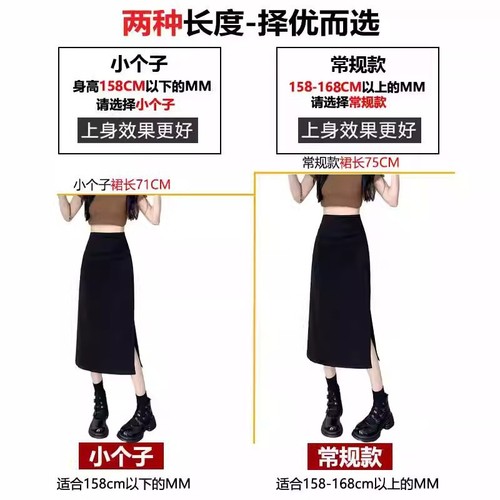 Ladies Fashion Medium Skirt Summer Outfit 2024 New Folded Bustle Skirt for Petite Women High-Waisted Suit Skirt