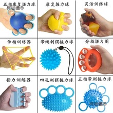 ����Ȧ������ָ�����ֲ�����呟����Lƫ�c��ָ���ܿ���Ӗ����̫��