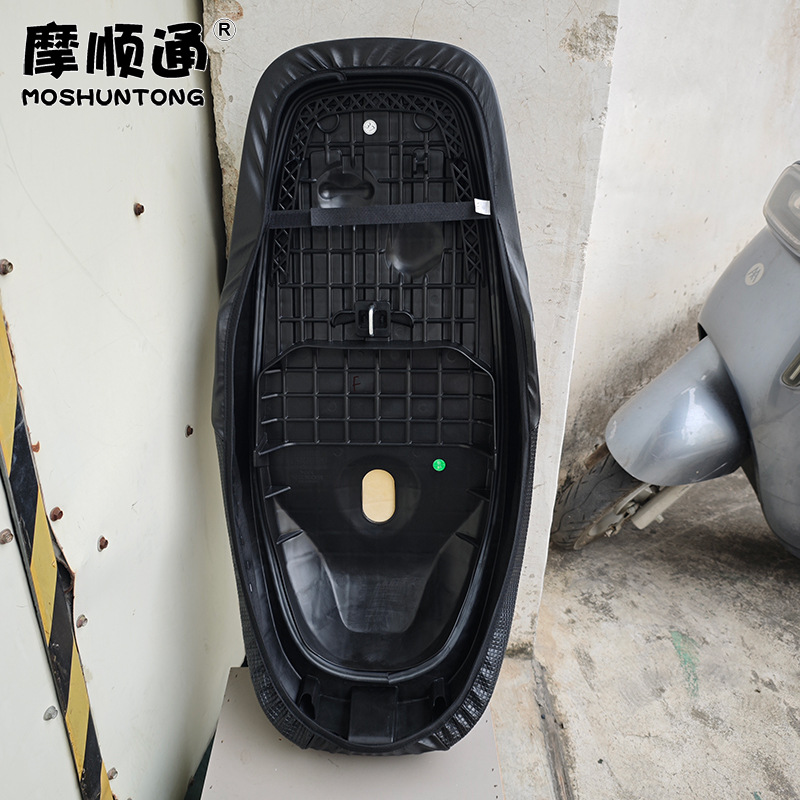 Suitable for Xin Da Zhou Honda Ns125La Scooter, Thickened Waterproof and Non-Slip Leather Seat Cover, Heat-Insulating Seat Cover