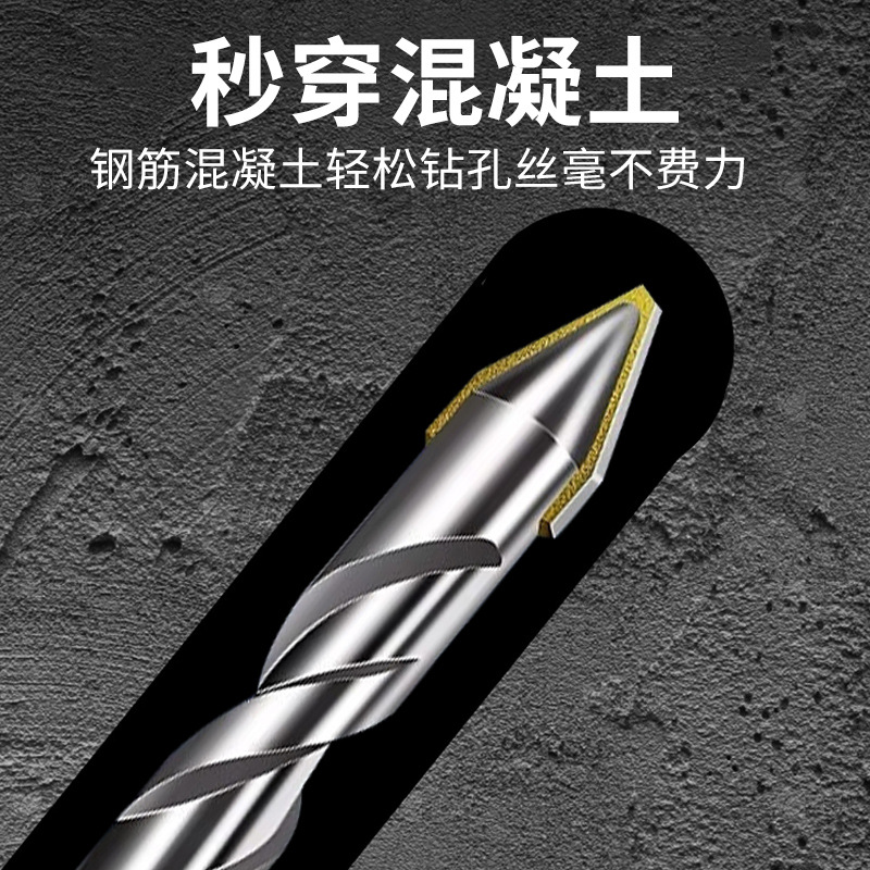 Broca multifuncional decoración del hogar azulejo de cerámica abridor de agujeros de vidrio broca taladro excéntrico cabeza torcida broca de swing Dry Beat King drill