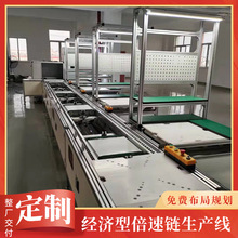 �����ֳֳ��\�x���a�� ��yʽ�������m���b�侀 �����ٿ��b��