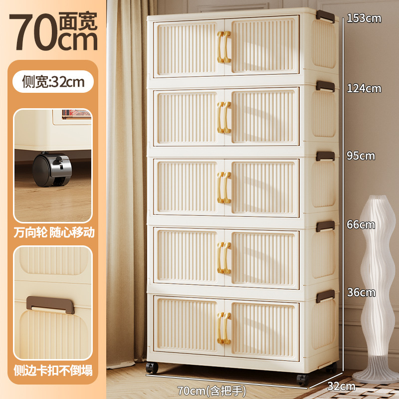 Armario de almacenamiento para sala de estar de gran capacidad, 40-85 cm de grosor, caja de almacenamiento de snacks para niños, armario multiusos sin instalación, armario de varias capas